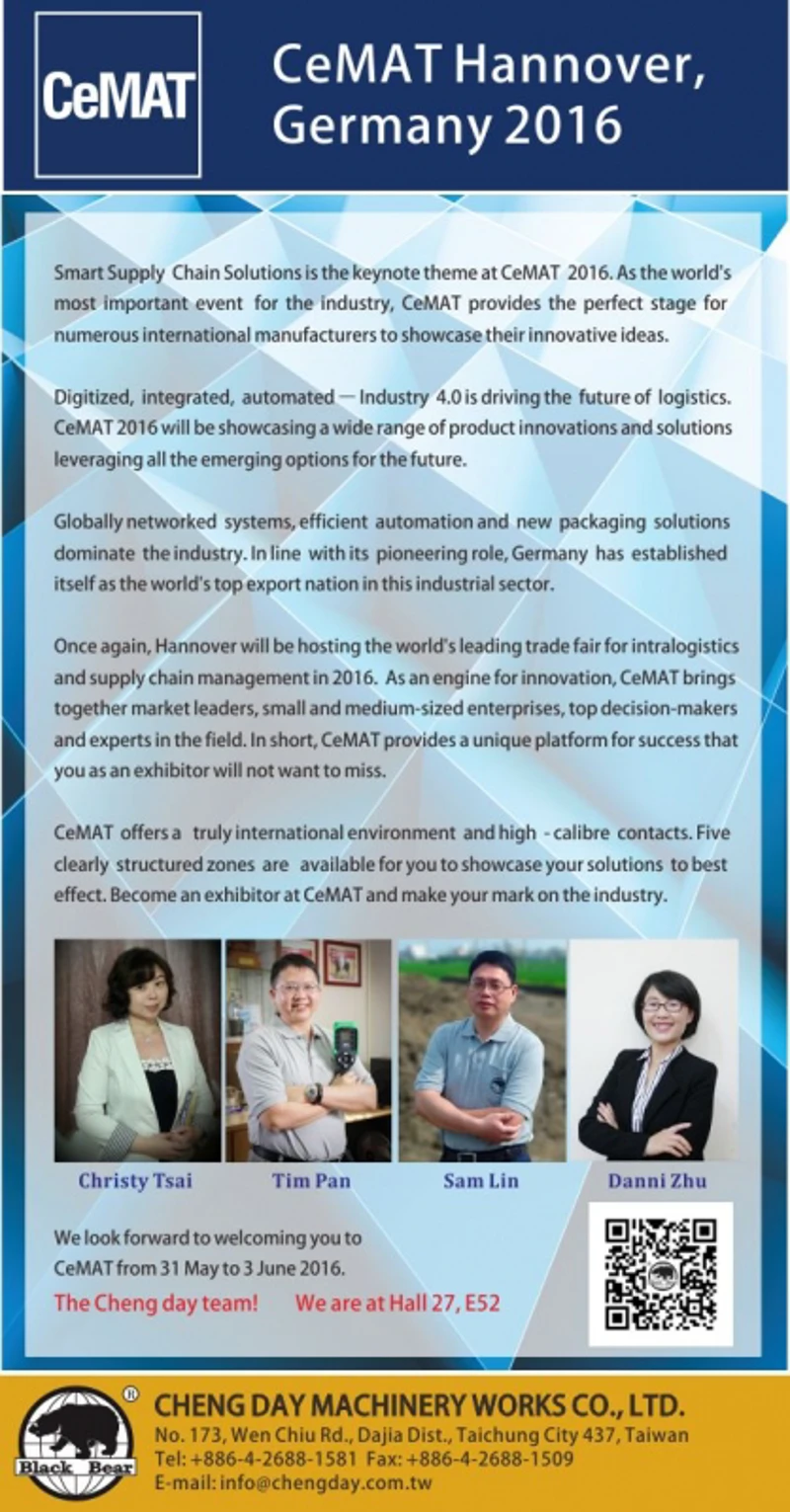 EDM-CeMAT Hannover, Germany 2016